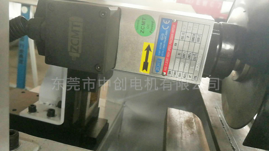 夹锯片电机高转速锯切电机高速夹锯片电机(图2) 夹锯片电机高转速锯切电机高速夹锯片电机(图2)