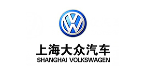 上海大众汽车